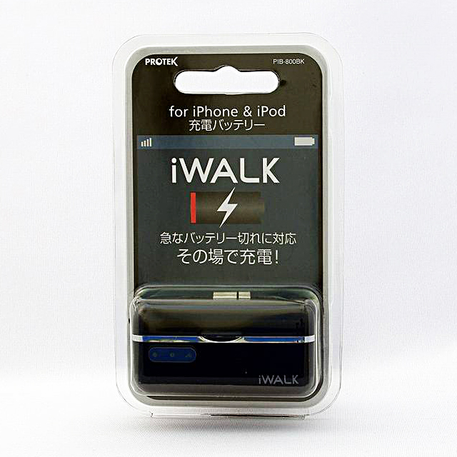 iWALK モバイルバッテリー for iPhone＆iPod (ブラック)サブ画像
