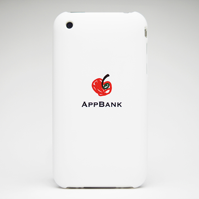 AppBankオリジナル エアージャケットセット for iPhone 3GS/3G (ホワイト)サブ画像