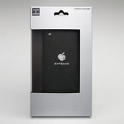 AppBankオリジナル エアージャケットセット for iPhone 3GS/3G (ブラック)