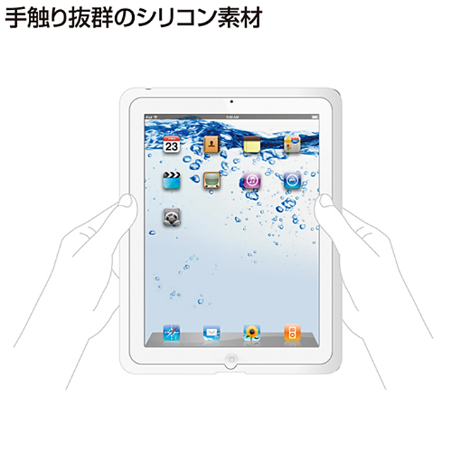 【iPad(第3世代/第4世代) iPad2 ケース】シリコンケース(クリア)サブ画像