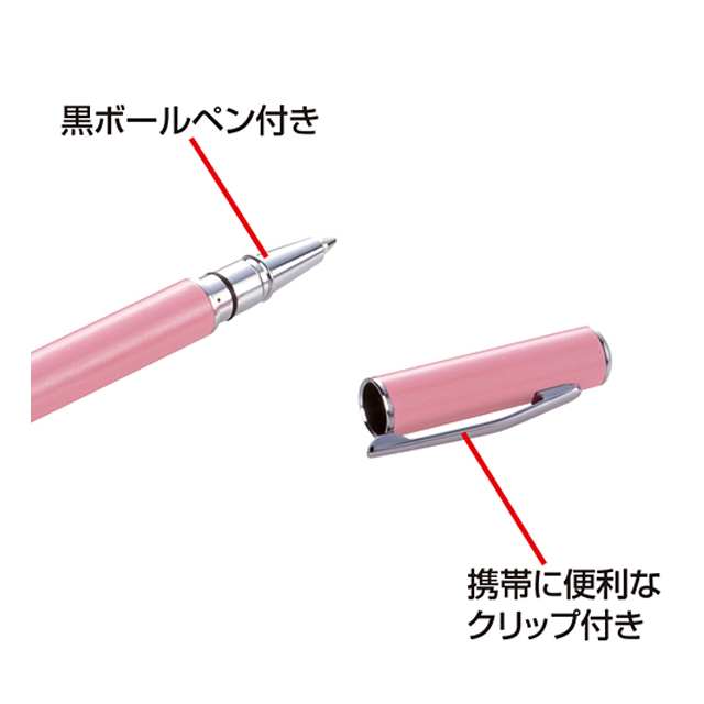 スマートフォン＆タブレット用タッチペン (ピンク)サブ画像