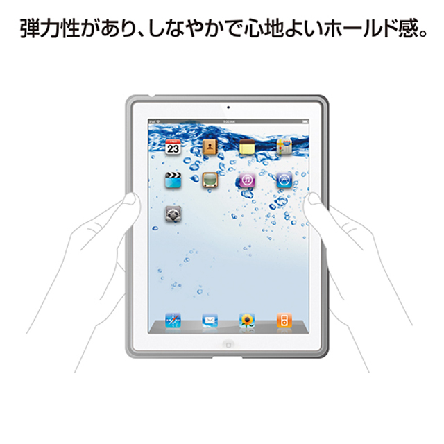 【iPad(第3世代/第4世代) iPad2 ケース】セミハードケース(ブラック)goods_nameサブ画像