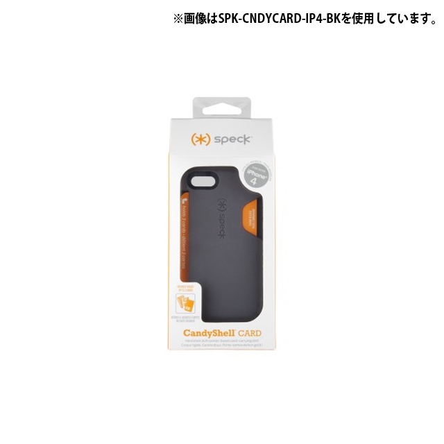 【iPhone4S/4】CandyShell Card for iPhone 4(パープル)サブ画像