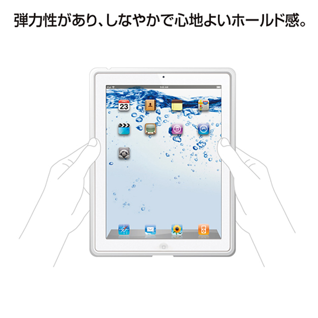 【iPad(第3世代/第4世代) iPad2 ケース】セミハードケース(クリア)goods_nameサブ画像