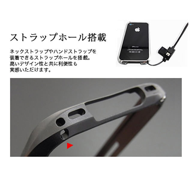 【iPhone4S/4 ケース】CLEAVE ALUMINUM BUMPER for iPhone4 アストロシルバーgoods_nameサブ画像