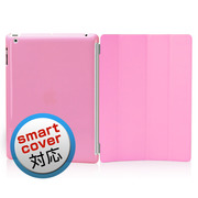【iPad2 ケース】eggshell for iPad 2 + Smart Cover ストロベリーピンク 
