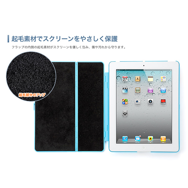 【iPad2 ケース】ハードケース スタンドタイプ ピンクサブ画像