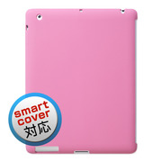 iPad2専用シリコンカバー ピンク スマートカバー対応