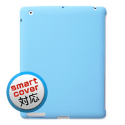 iPad2専用シリコンカバー ブルー スマートカバー対応