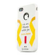 【東日本大震災復興支援】CAPDASE iPhone 4 専用 ソフトジャケット XPOSE 「Love Japan」, ホワイト