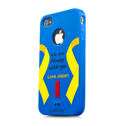 【東日本大震災復興支援】CAPDASE iPhone 4 専用 ソフトジャケット XPOSE 「Love Japan」, ブルー