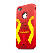 【東日本大震災復興支援】CAPDASE iPhone 4 専用 ソフトジャケット XPOSE 「Love Japan」, レッド