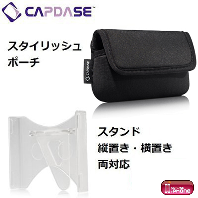 【東日本大震災復興支援】CAPDASE iPhone 4 専用 ソフトジャケット XPOSE 「Love Japan」, ホワイトサブ画像