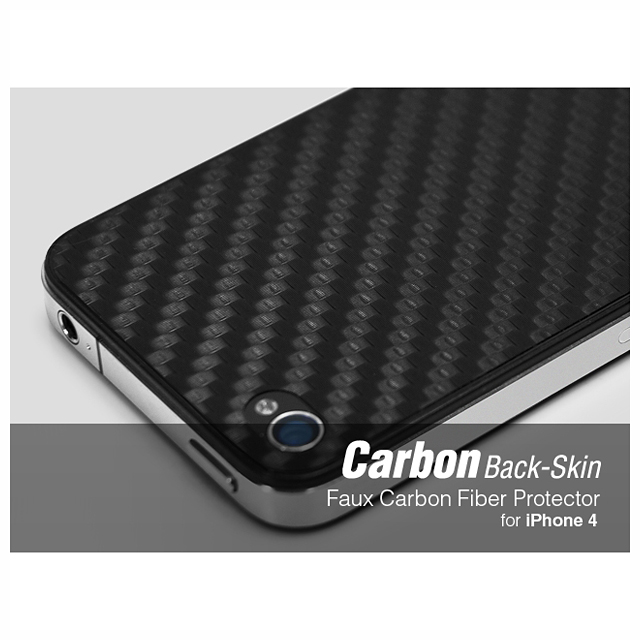 【iPhone4S/4 スキンシール】Faux Carbon fiber Protectorgoods_nameサブ画像