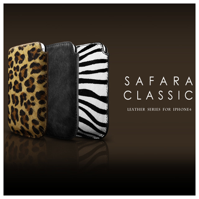 【iPhone4S/4 ケース】Safara Classic for iPhone4 Zebra Blackサブ画像