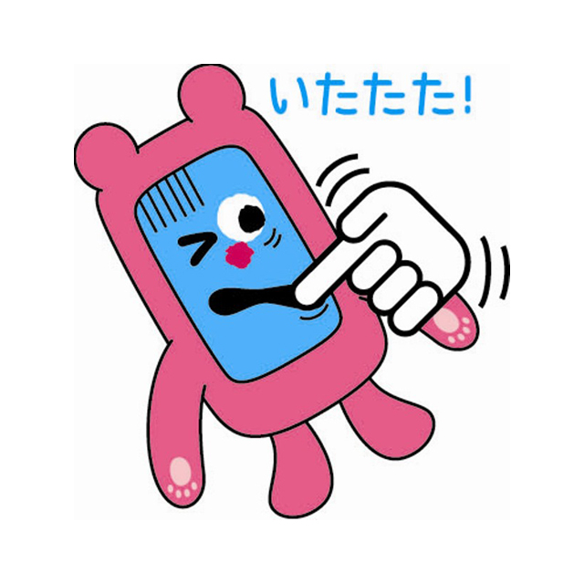 【iPhone ケース】ジャケぐるみくーた(ピンク)サブ画像