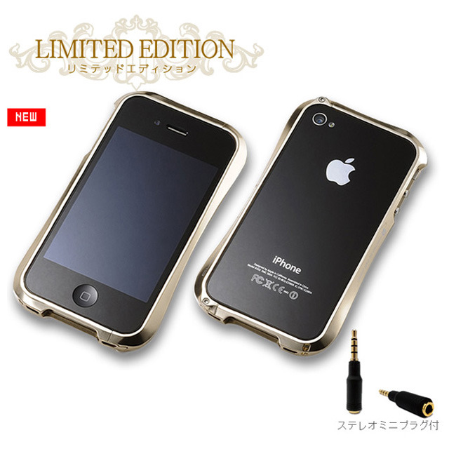 【iPhone4S/4 ケース】CLEAVE ALUMINIUM BUMPER LIMITED for iPhone 4 ラグジュアリーゴールド