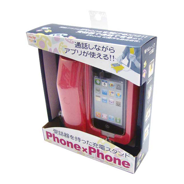 【iPhone iPod touch Dock】フォンフォン PKgoods_nameサブ画像