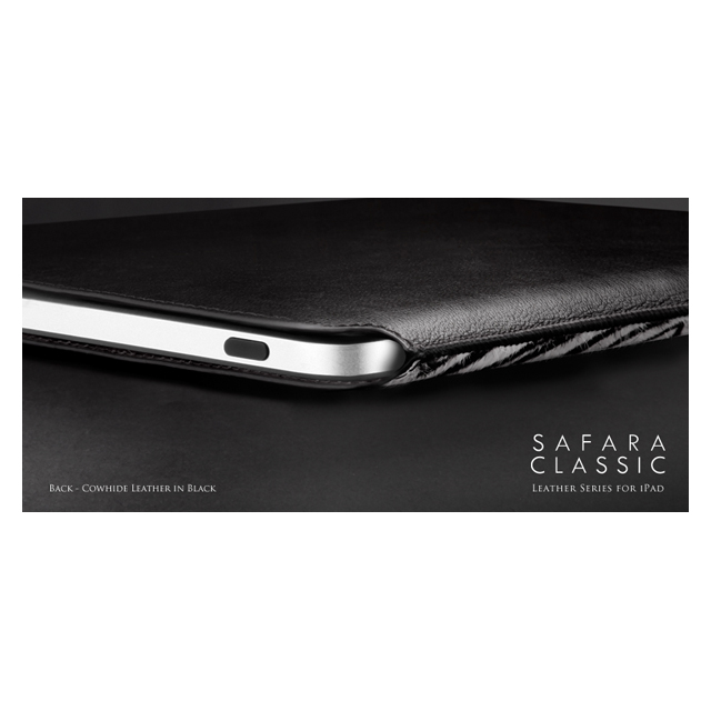 Safara Classic for iPad / iPad2 Zebra/Blackサブ画像