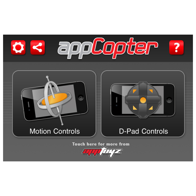 【iPhone iPod touch】appCopter(アプコプター)サブ画像