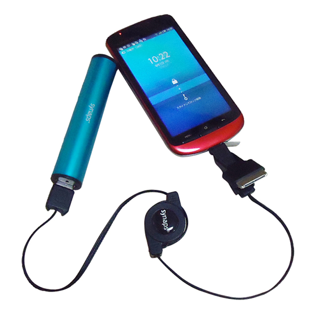 Smart Power スマートフォン対応携帯式充電キット ブルーサブ画像