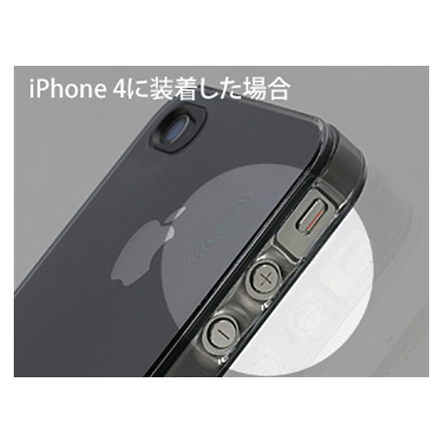 エアージャケットセット for iPhone4S/4(ラバーコーティングブラック)サブ画像
