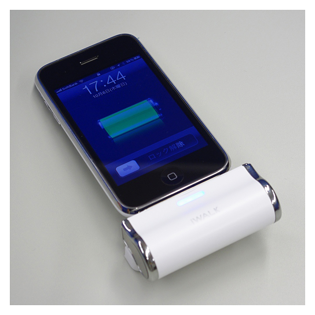 iPhone,iPod,iPad対応 モバイルバッテリー iWalk2500 (ホワイト)サブ画像