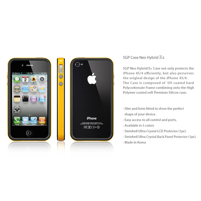 【iPhone4S/4 ケース】Neo Hybrid2S Vivid Series [Reventon Yellow]サブ画像