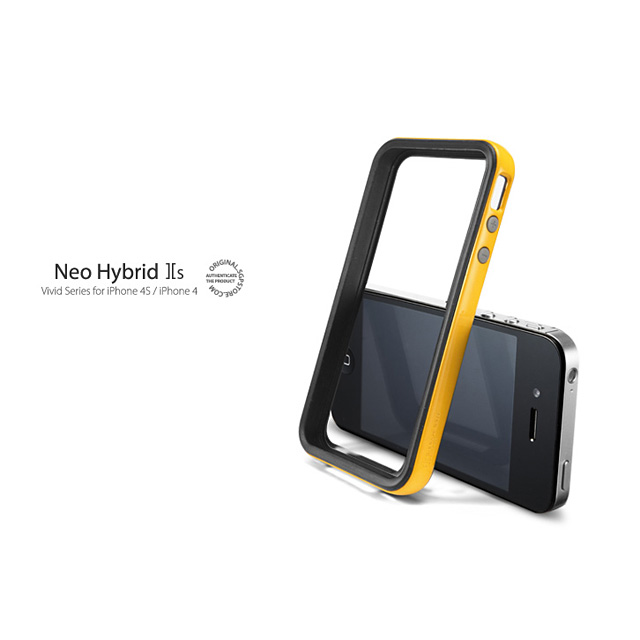 【iPhone4S/4 ケース】Neo Hybrid2S Vivid Series [Reventon Yellow]goods_nameサブ画像