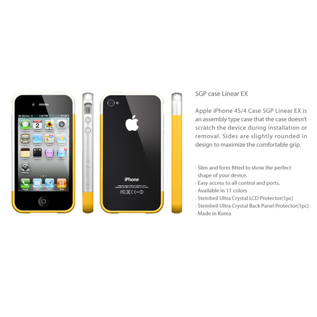 【iPhone4S/4 ケース】SGP Case Linear EX Meteor Series [Reventon Yellow]goods_nameサブ画像