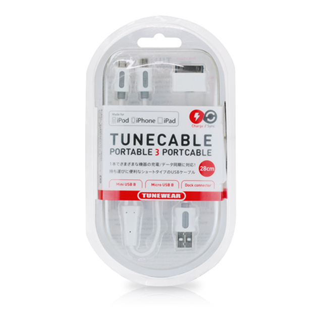 TUNECABLE Portable 3 Port Cableサブ画像