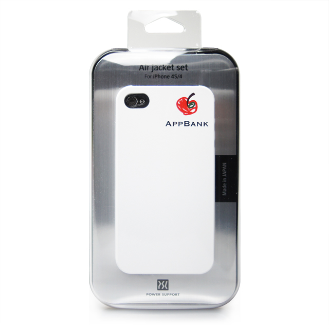 AppBankオリジナル エアージャケットセット for iPhone 4S/4 (ホワイト)サブ画像