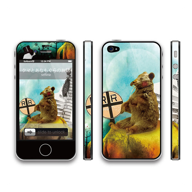 【iPhone4S/4 スキンシール】THINCLO THTYLE 『クマとあなもぐらのお話』