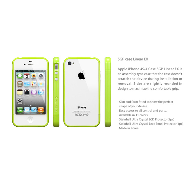 【iPhone4S/4 ケース】SGP Case Linear EX Color Series [Lime]goods_nameサブ画像