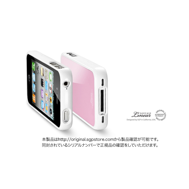 【iPhone4S/4 ケース】SGP Case Linear Color Series [Sherbet Pink]サブ画像