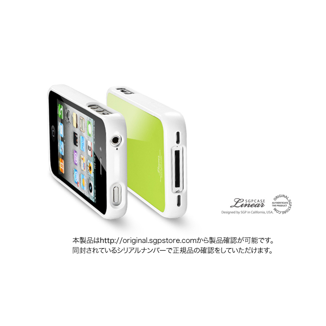 【iPhone4S/4 ケース】SGP Case Linear Color Series [Lime]サブ画像