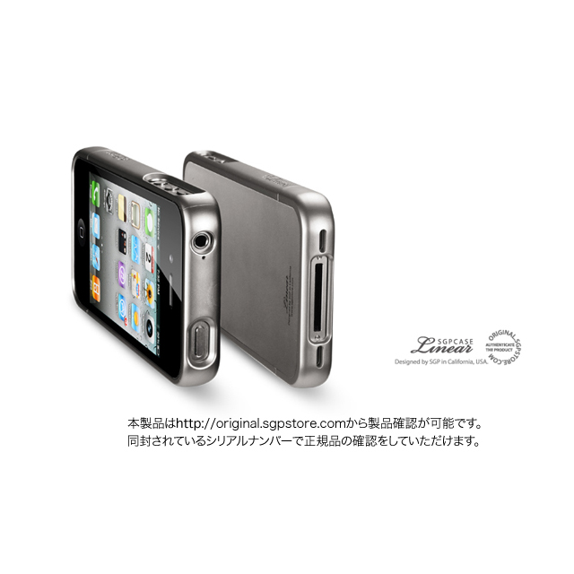 【iPhone4S/4 ケース】SGP Case Linear Color Series [Gun Metal]サブ画像