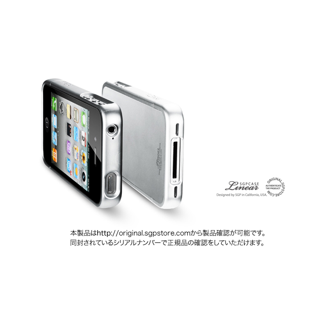 【iPhone4S/4 ケース】SGP Case Linear Color Series [Satin Silver]goods_nameサブ画像