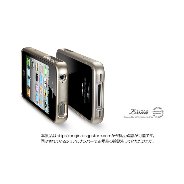 【iPhone4S/4 ケース】SGP Case Linear Crystal Series [Champagne Gold]サブ画像