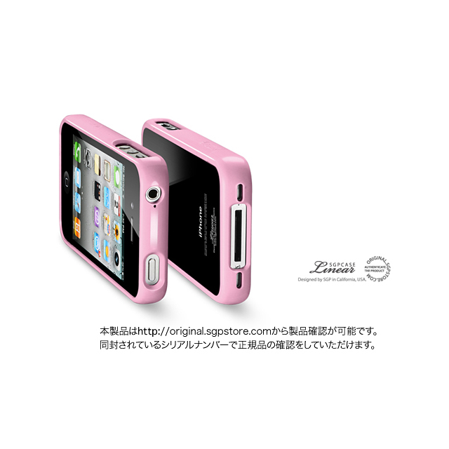 【iPhone4S/4 ケース】SGP Case Linear Crystal Series [Sherbet Pink]goods_nameサブ画像