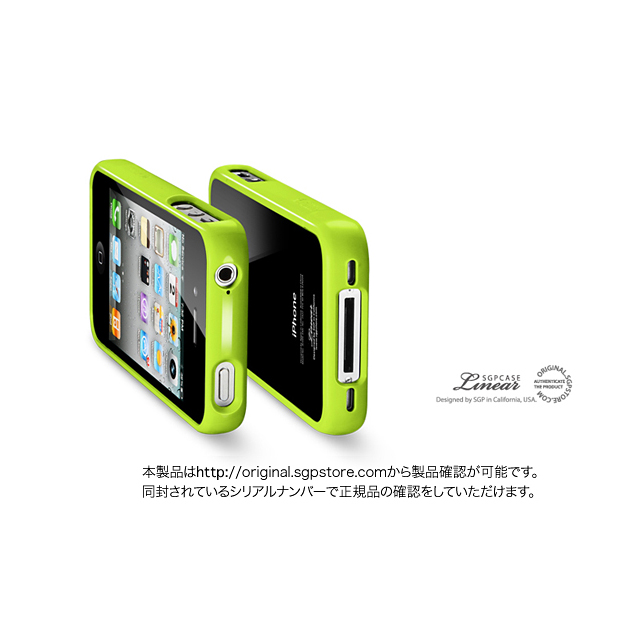 【iPhone4S/4 ケース】SGP Case Linear Crystal Series [Lime]サブ画像