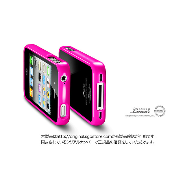 【iPhone4S/4 ケース】SGP Case Linear Crystal Series [Fantasia Hot Pink]サブ画像