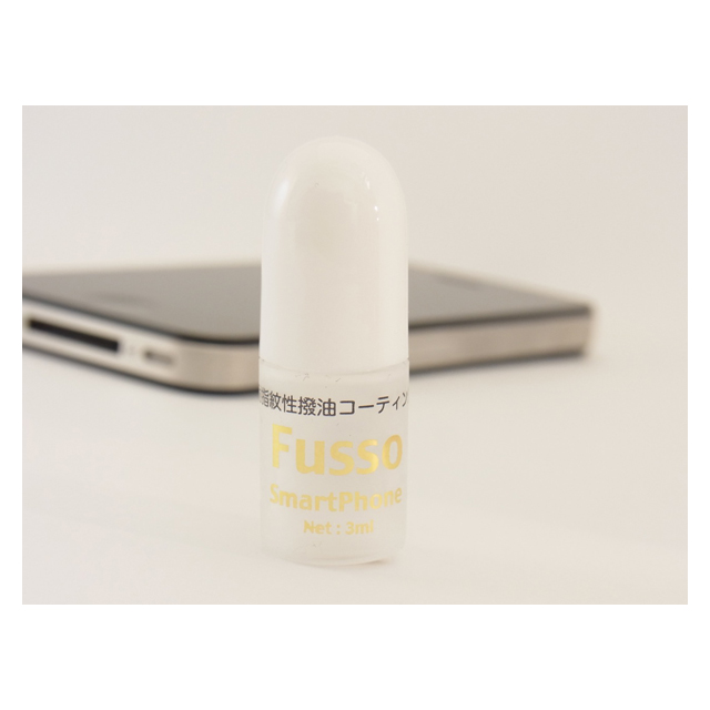 耐指紋性撥油コーティング Fusso SmartPhoneサブ画像