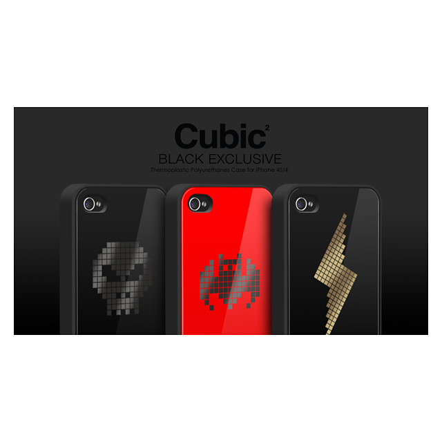 Cubic Black Exclusive for iPhone 4/4S Skull/スカルサブ画像
