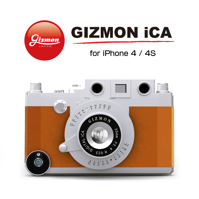 【iPhone4S/4 ケース】GIZMON iCA BROWNgoods_nameサブ画像