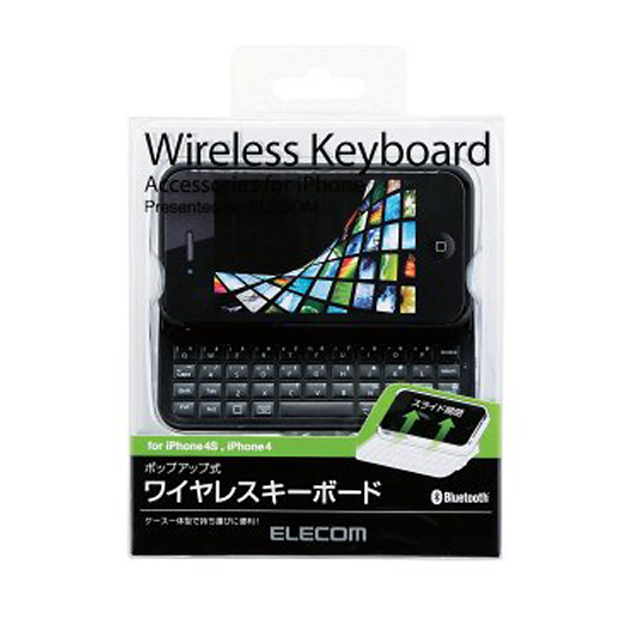iPhone4S/4 ケース】ケース付Bluetoothキーボード/英字配列/ブラック