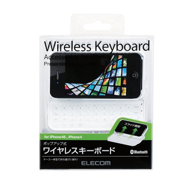 【iPhone4S/4 ケース】ケース付Bluetoothキーボード/英字配列/ホワイトサブ画像