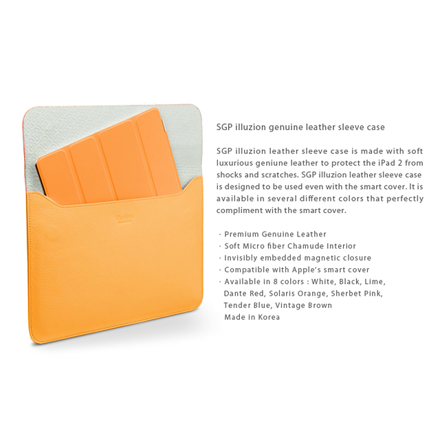 【iPad(第3世代/第4世代) iPad2 ケース】SPIGEN SGPレザーケース イリュージョン スリーブ [ソラリス・オレンジ]サブ画像