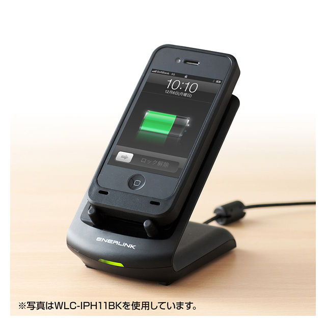 【iPhone4S/4 ケース】ワイヤレス充電レシーバーケース (ホワイト)サブ画像