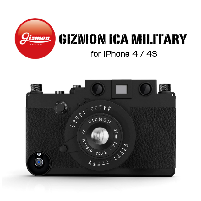 【iPhone4S/4 ケース】GIZMON iCA MILITARYgoods_nameサブ画像